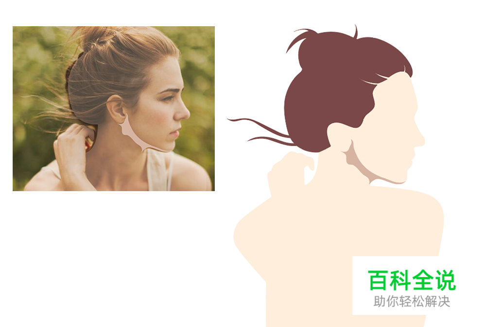 用AI打造矢量人像插画