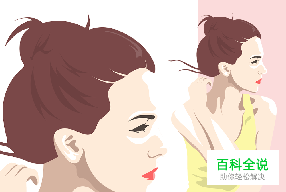 用AI打造矢量人像插画