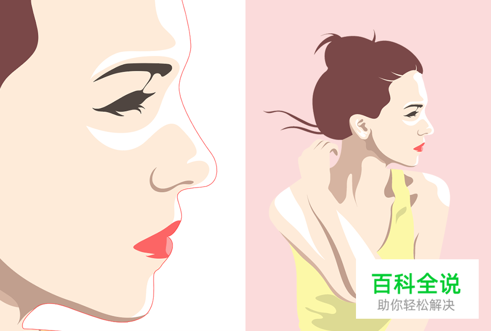 用AI打造矢量人像插画