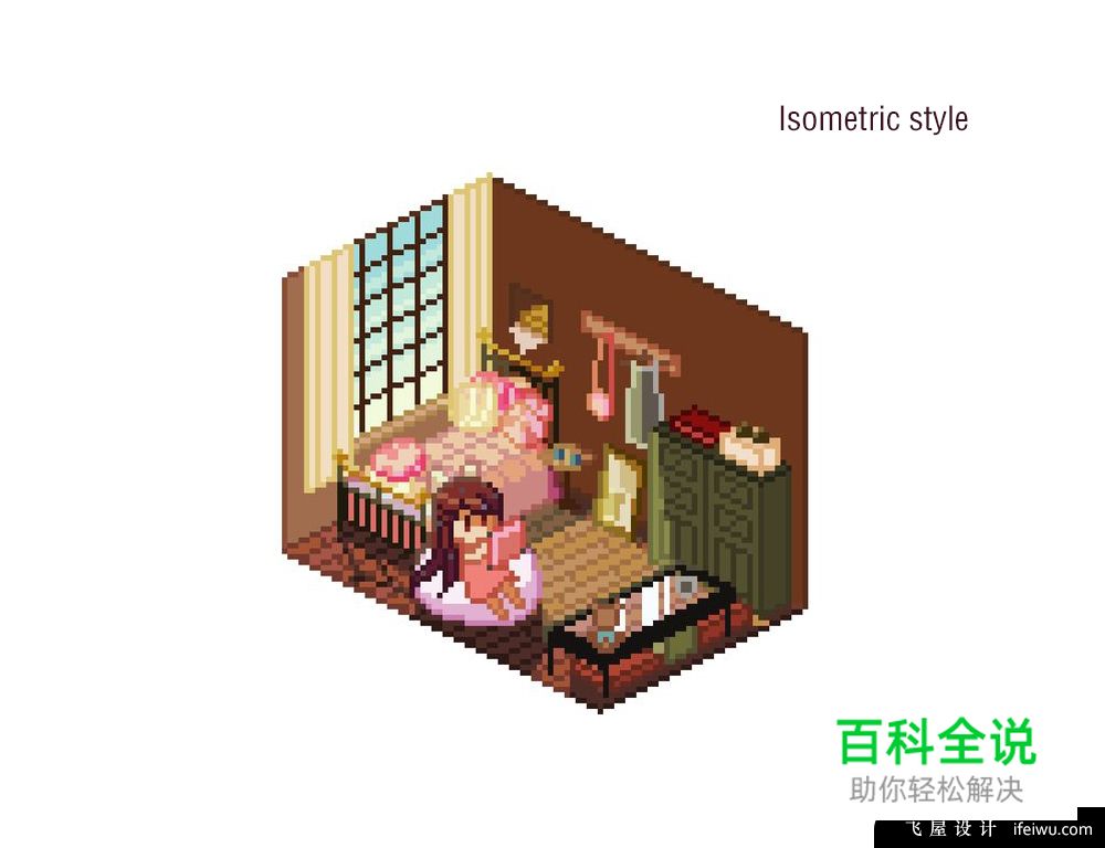 用AI绘制3D等距立体梦幻风格插画