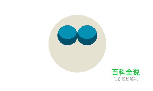 用AI绘制一个可爱的猫头鹰！