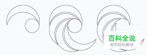 用AI简单绘制LOGO的方法