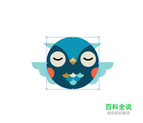 用AI绘制一个可爱的猫头鹰！