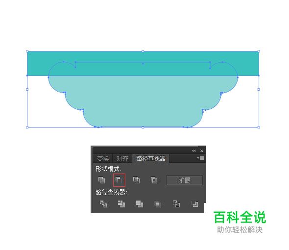 用AI绘制一个可爱的猫头鹰！