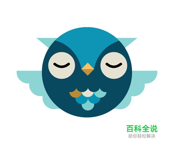 用AI绘制一个可爱的猫头鹰！