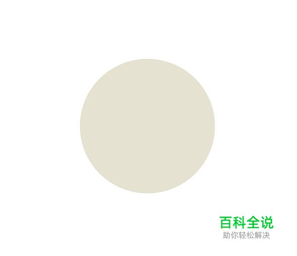 用AI绘制一个可爱的猫头鹰！