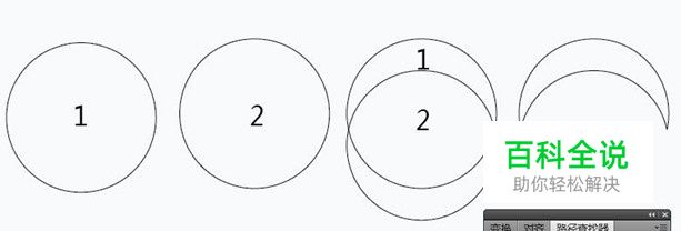 用AI简单绘制LOGO的方法