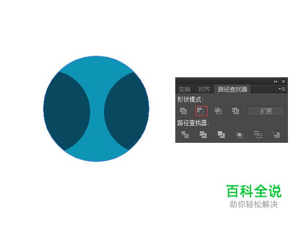 用AI绘制一个可爱的猫头鹰！