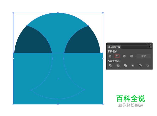 用AI绘制一个可爱的猫头鹰！