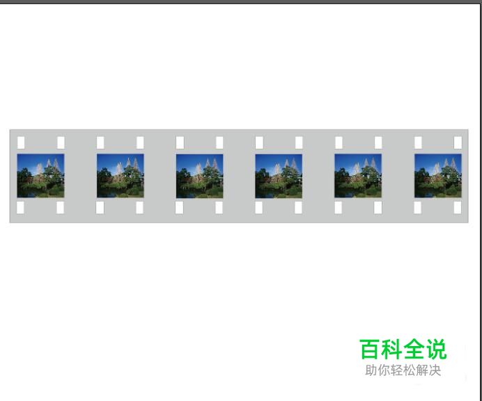 用AI制作胶片效果