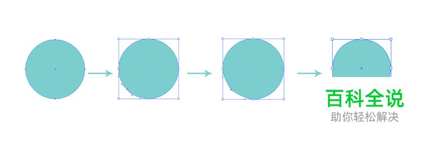 用AI绘制一个可爱的猫头鹰！