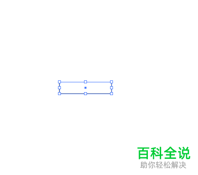 用ai软件如何绘制可回收物标志