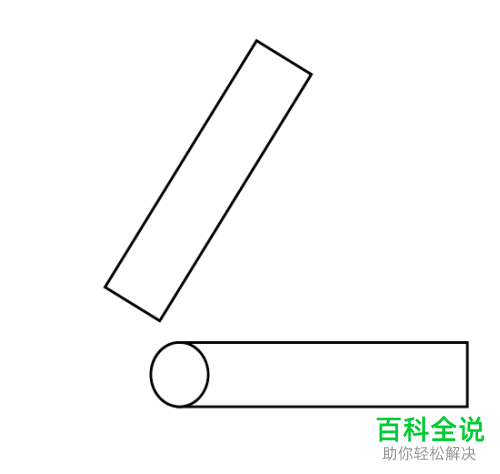 用ai软件如何绘制可回收物标志