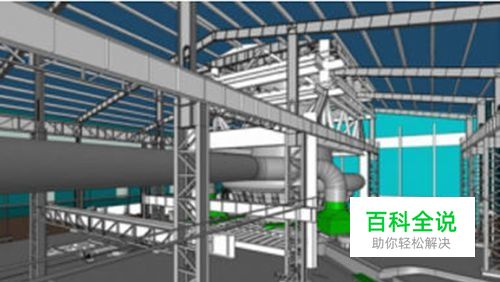 用AutoCAD绘制简单三维模型