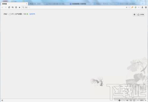 用傲游云浏览器将下载的文件直接上传到云端
