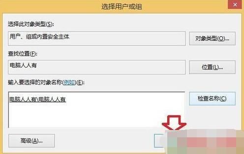 已安装win10的多系统总会出现Win10推送提示的六种解决方法
