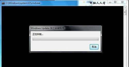 已安装win10的多系统总会出现Win10推送提示的六种解决方法