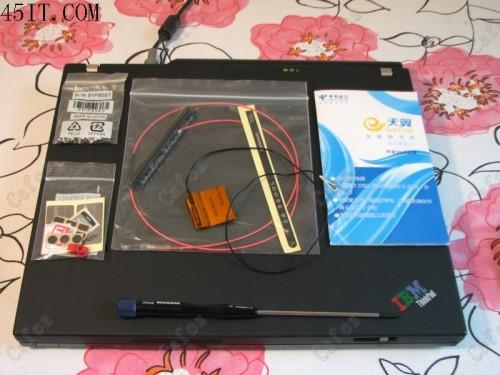一步步教你在ThinkPad T60p笔记本上安装WWAN的图文方法