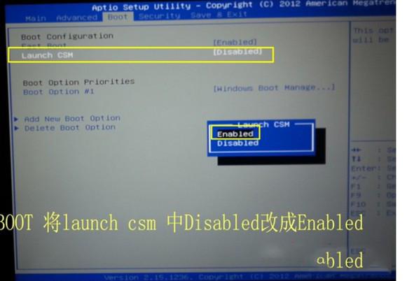 原版GPT系统win8.1系统更换为win7 64系统设置及处理方法图解