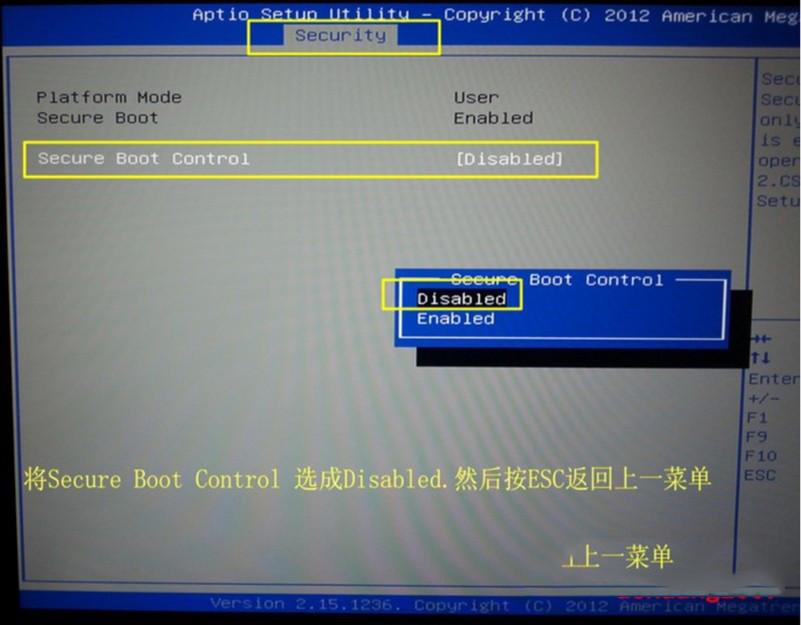原版GPT系统win8.1系统更换为win7 64系统设置及处理方法图解
