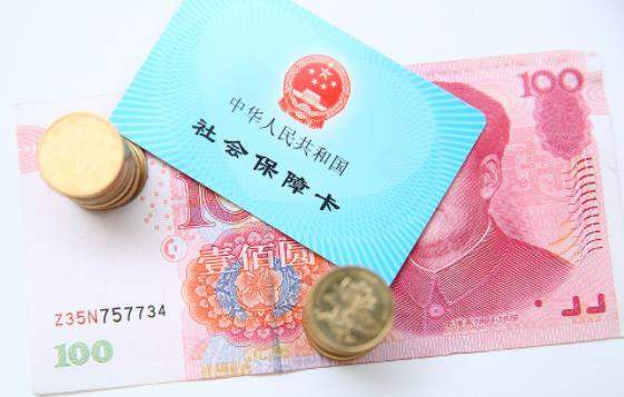 医保卡余额可以提现吗（医保卡里面的钱可以提现吗）