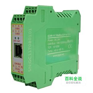 用CANopen调试软件配置 GCAN-304 模块参数