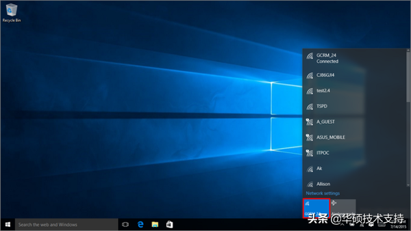 用充电宝充ipad会损伤电池吗（充电宝真的会伤手机吗）
