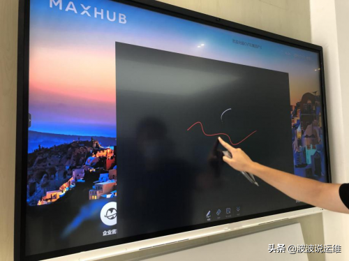 远程会议用什么软件好（如何提高会议管理的效率）