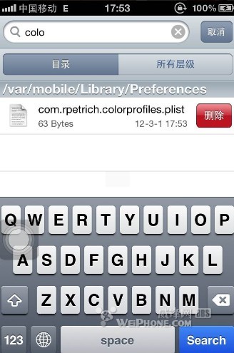 用color profiles插件调节色温又无法还原问题解决方法