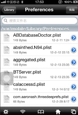 用color profiles插件调节色温又无法还原问题解决方法