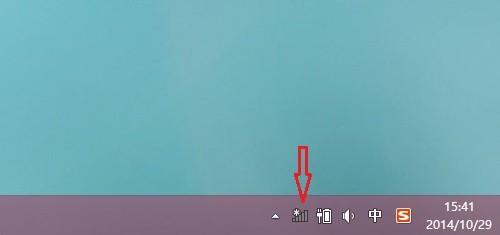 隐藏网络怎么连接?Win8.1系统连接隐藏SSID网络的方法图解