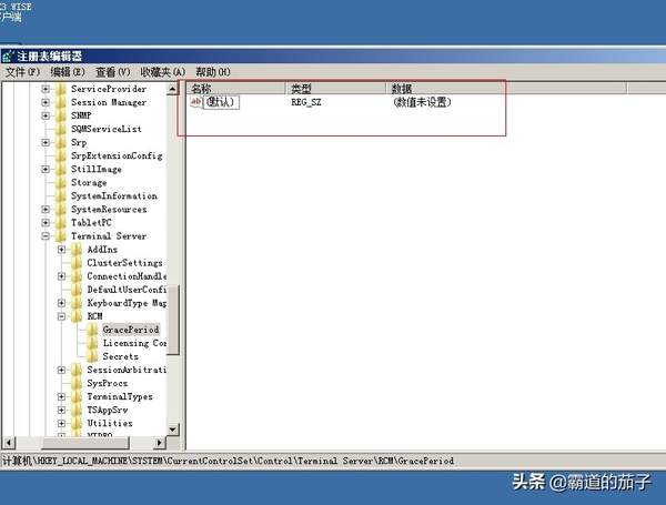 一寸照片尺寸制作