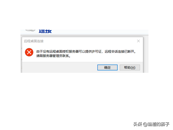 一寸照片尺寸制作