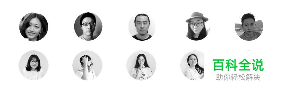 一大波红包来袭｜2018年红包类运营专题设计总结