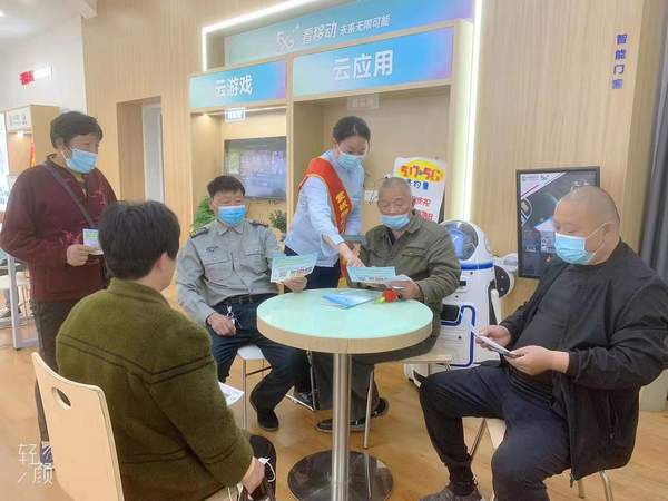 移动查询话费余额（话费余额查询）