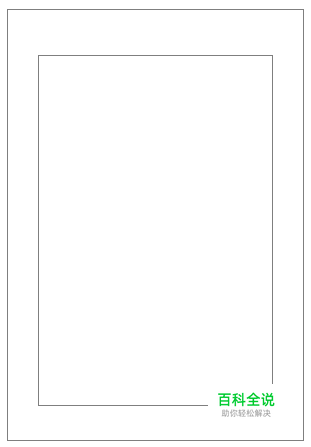 移动端常见十大交互范式