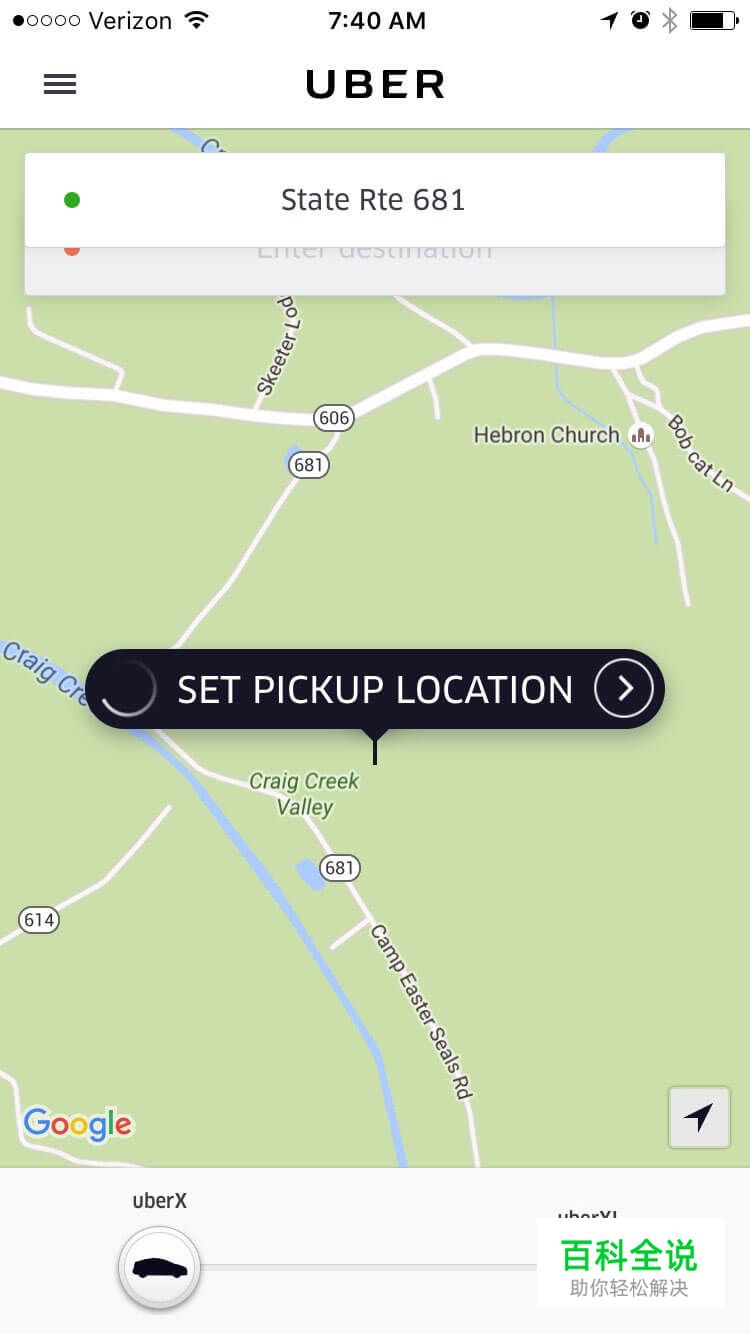 移动端UI/UX设计必知的设计要点