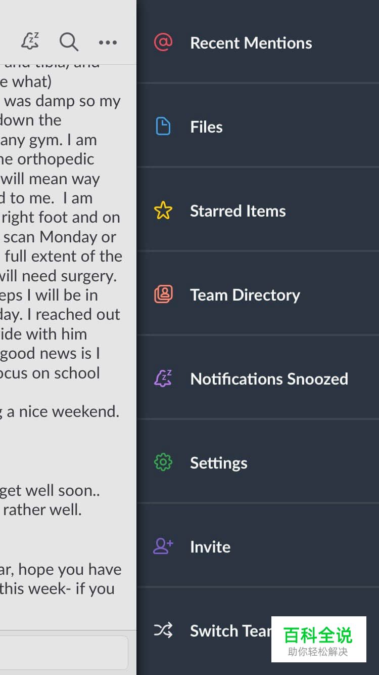 移动端UI/UX设计必知的设计要点