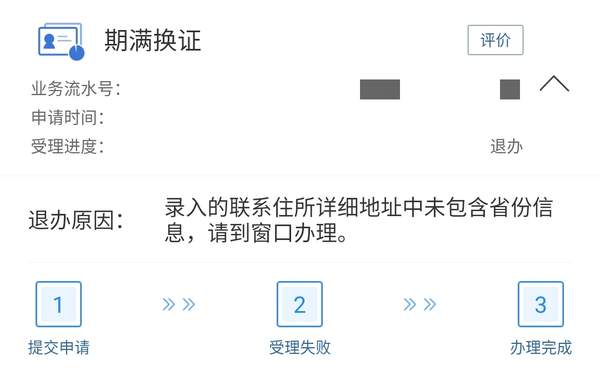 移动号码销号异地如何办理（移动号码可以异地销户吗）