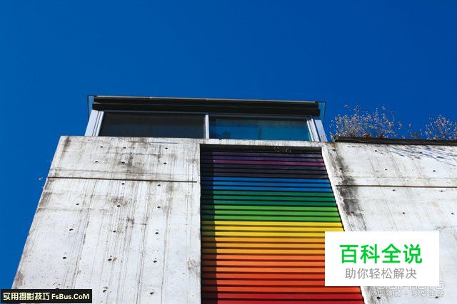 移动脚步换个角度,构图大不同