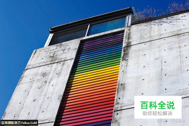 移动脚步换个角度,构图大不同