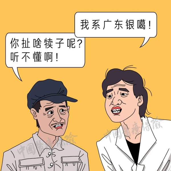 异地门诊看病可以报销吗（跨省异地就医门诊费用可以报销吗）