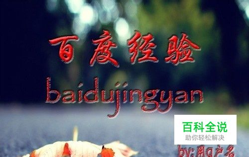 移动、联通、电信短信查询话费和流量教程