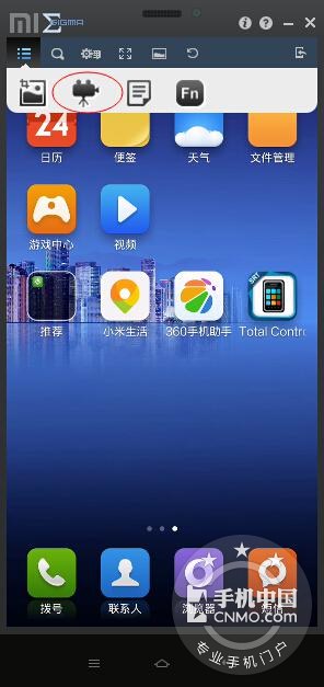 用电脑完全控制你的S5!