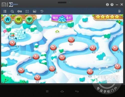 用电脑完全控制你的S5!