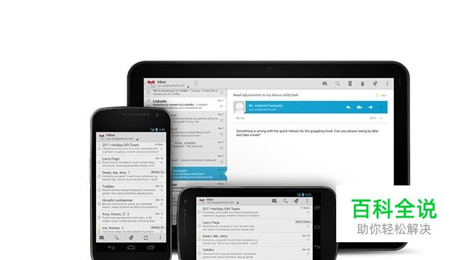 移动设备的界面设计尺寸