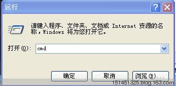 应对U盘病毒的简单方法