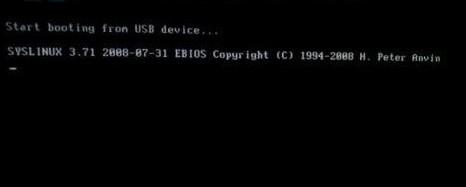 移动U盘运行Android系统制作的图文教程详细步骤