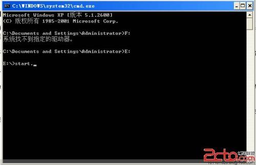 应对U盘病毒的简单方法