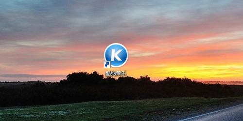 遇到英版操作系统导致酷狗音乐无法使用这种情况该怎么办?